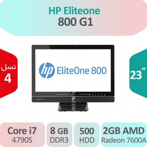 آل این وان استوک HP Eliteone 800 G1 i7 نسل چهار 23 اینچ
