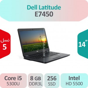 لپ تاپ استوک Dell Latitude E7450 i5