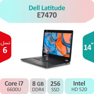 لپ تاپ استوک Dell Latitude E7470 i7