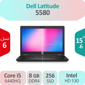 لپ تاپ استوک Dell Latitude 5580 i5