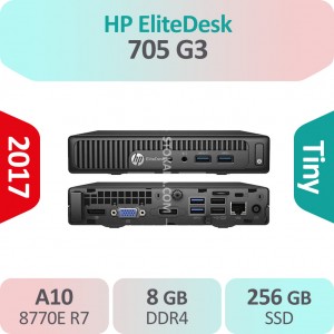 کیس استوک HP EliteDesk 705 G3 سایز تاینی