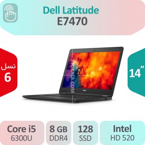 لپ تاپ استوک Dell Latitude E7470 i5 نمایشگر لمسی