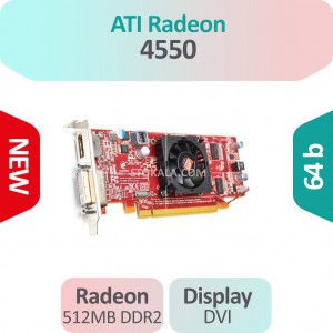کارت گرافیک دست دوم AMD مدل Radeon 4550 ظرفیت 512MB پنل کوتاه
