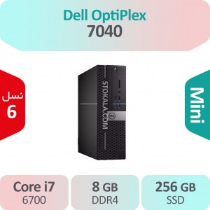 کیس استوک Dell Optiplex 7040 i7 سایز مینی