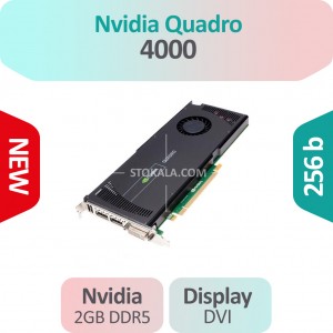 کارت گرافیک NVIDIA مدل Quadro 4000 ظرفیت 2GB