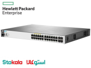سوییچ کارکرده +HP 2530 24G PoE