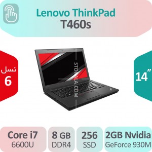 لپ تاپ استوک Lenovo Thinkpad T460s i7 گرافیک 2GB