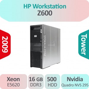 کیس استوک HP Workstation Z600 پردازنده Xeon گرافیک 2GB