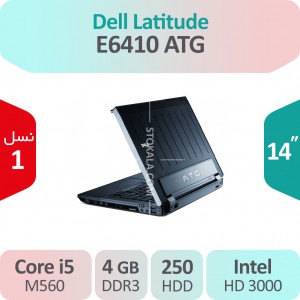 لپ تاپ استوک Dell Latitude E6410 ATG i5