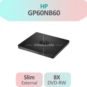 DVD رایتر اکسترنال HP اوریجینال