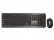 ست کیبورد و ماوس ASUS بیسیم