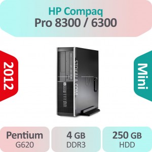 کیس استوک 8300 / HP Compaq Pro 6300 سایز مینی
