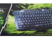 کیبورد Gaming نیمه حرفه ای  با نور پس زمینه