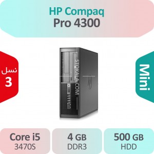 کیس استوک HP Compaq Pro 4300 i5 سایز مینی