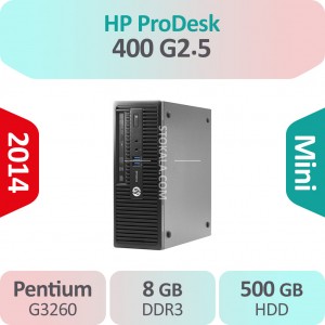 کیس استوک HP ProDesk 400 G2.5 Pentium سایز مینی