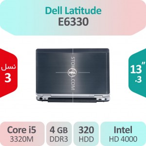 لپ تاپ استوک Dell Latitude E6330 i5