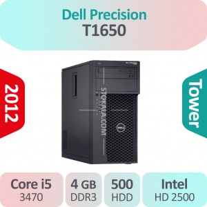 کیس استوک Dell Precision T1650 i5