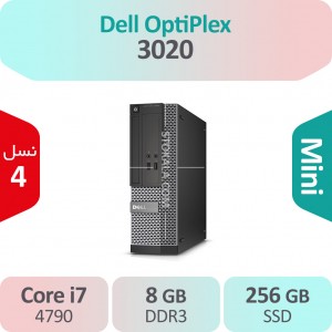 کیس استوک Dell OptiPlex 3020 i7 سایز مینی