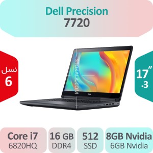 لپ تاپ رندرینگ Dell Precision 7720 i7 سایز 17.3 اینچ