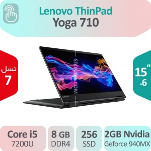 لپ تاپ استوک Lenovo Thinkpad Yoga 710 i5 گرافیک 2GB