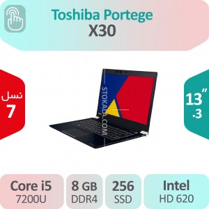 لپ تاپ استوک Toshiba Portege X30 i5