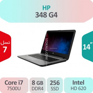 لپ تاپ استوک HP 348 G4 i7