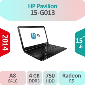 لپ تاپ استوک HP 15-G013 پردازنده A8