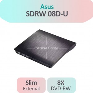 دی وی دی درایو اکسترنال Asus SDRW 08D-U