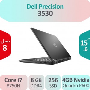 لپ تاپ استوک Dell Precision 3530 i7