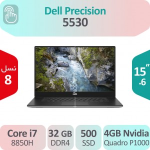 لپ تاپ استوک Dell Precision 5530 i7