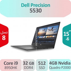لپ تاپ استوک Dell Precision 5530 i9