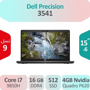 لپ تاپ استوک Dell Precision 3541 i7