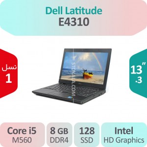 لپ تاپ استوک Dell Latitude E4310 i5