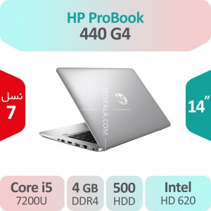 لپ تاپ استوک HP ProBook 440 G4 i5