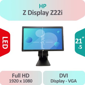 مانیتور استوک HP Z Display Z22i سایز 21.5 اینچ Full HD