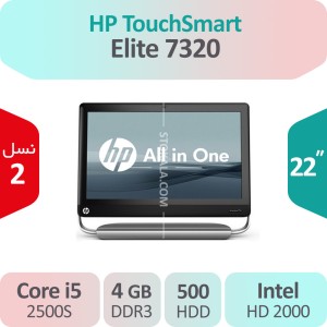 آل این وان استوک HP TouchSmart Elite 7320 i5