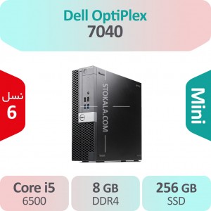 کیس استوک Dell Optiplex 7040 i5 سایز مینی