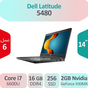 لپ تاپ استوک Dell Latitude 5480 i7 گرافیک 2GB