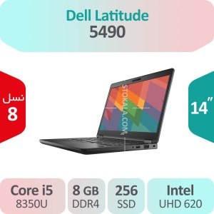 لپ تاپ استوک Dell Latitude 5490 i5