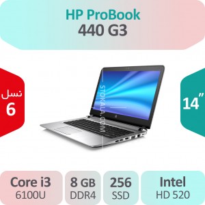 لپ تاپ استوک HP ProBook 440 G3 i3