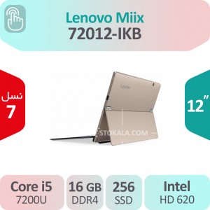تبلت ویندوزی استوک Lenovo Miix 720-12IKB i5