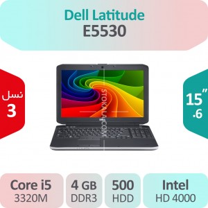 لپ تاپ استوک Dell Latitude E5530 i5