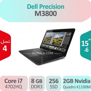 لپ تاپ استوک Dell Precision M3800 i7 گرافیک 2GB