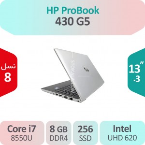 لپ تاپ استوک HP ProBook 430 G5 i7