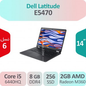 لپ تاپ استوک Dell Latitude e5470 i5 گرافیک 2GB