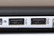 لپ تاپ کارکرده  Elitebook 820 G1 پردازنده i5 نسل 4