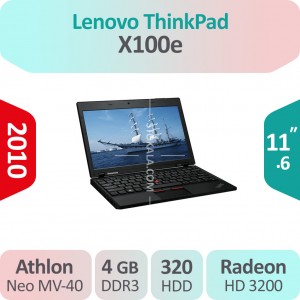 لپ تاپ استوک Lenovo ThinkPad X100e