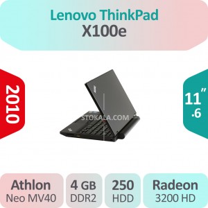 لپ تاپ استوک Lenovo ThinkPad X100e