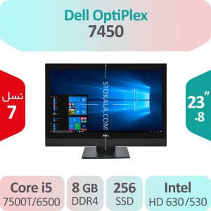 آل این وان استوک Dell OptiPlex 7450 i5