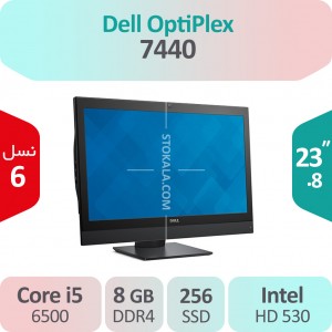 آل این وان استوک Dell OptiPlex 7440 i5